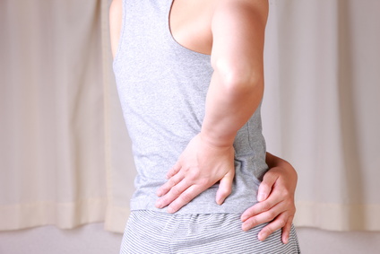 Eliminate your low back pain NOW!